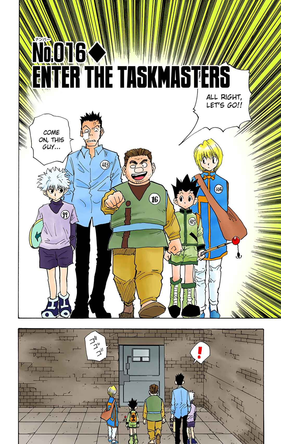 Page 2 Chapter 16 HUNTER x HUNTER (Official Colored)