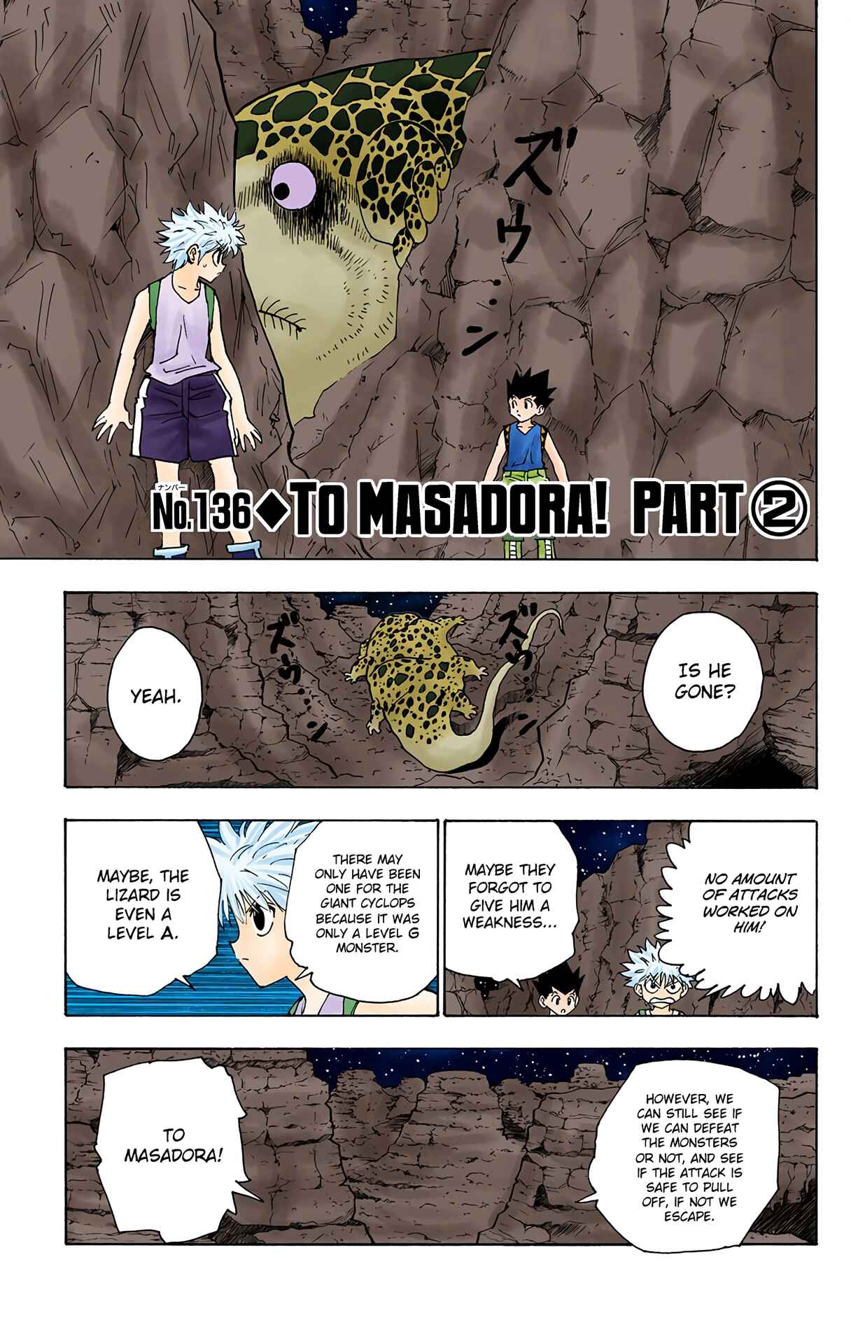Page 1 Chapter 136 HUNTER x HUNTER (Official Colored)