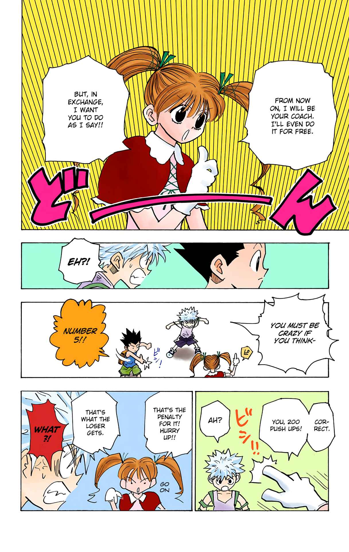 Page 14 Chapter 136 HUNTER x HUNTER (Official Colored)