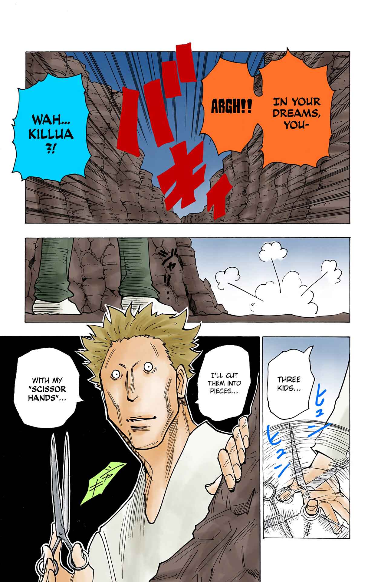 Page 15 Chapter 136 HUNTER x HUNTER (Official Colored)