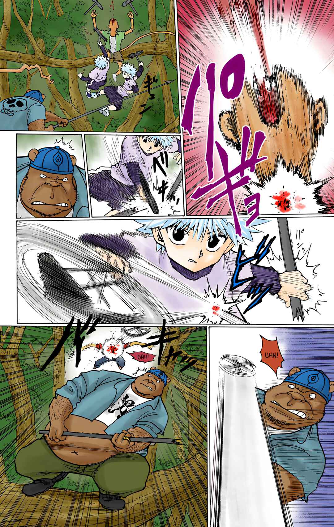 Page 9 Chapter 236 HUNTER x HUNTER (Official Colored)