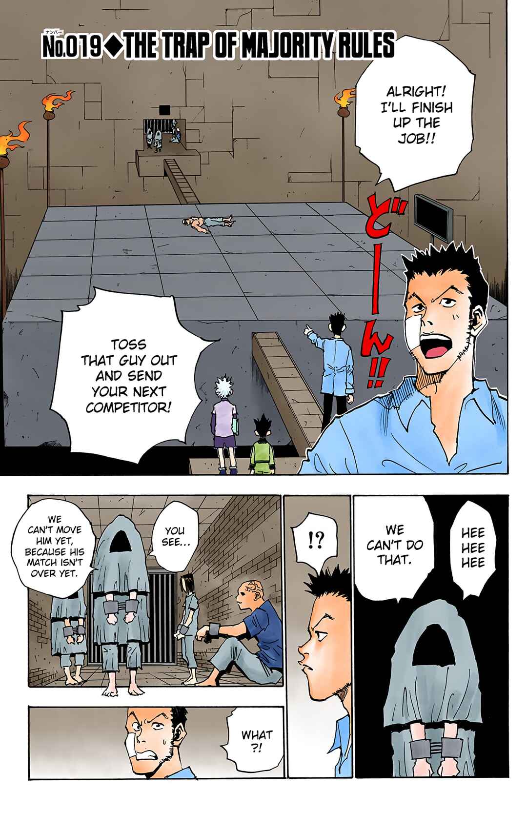 Page 1 Chapter 19 HUNTER x HUNTER (Official Colored)