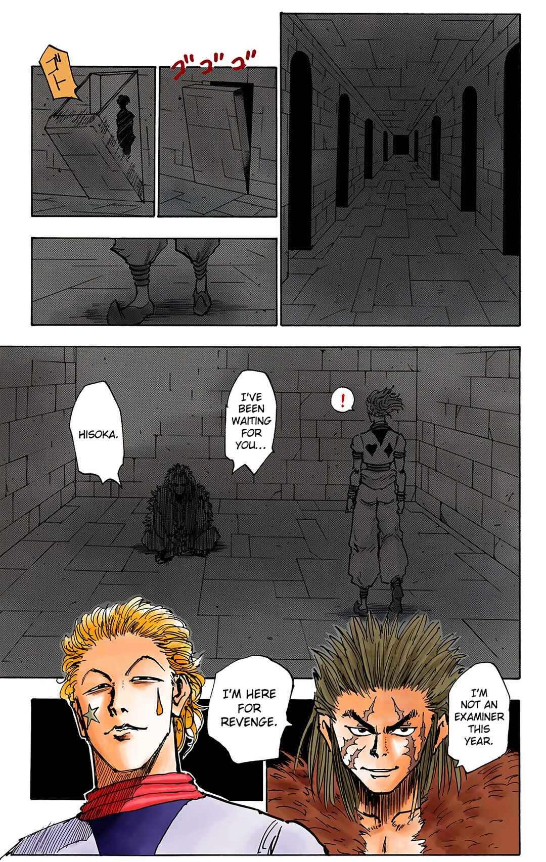 Page 11 Chapter 19 HUNTER x HUNTER (Official Colored)