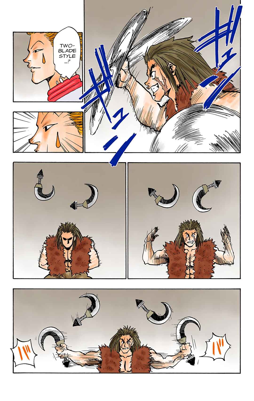 Page 13 Chapter 19 HUNTER x HUNTER (Official Colored)
