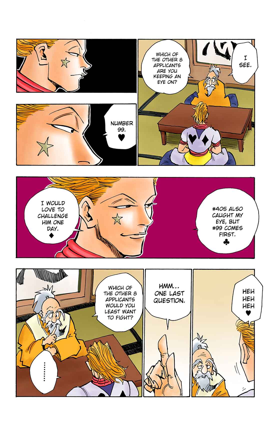 Page 14 Chapter 32 HUNTER x HUNTER (Official Colored)