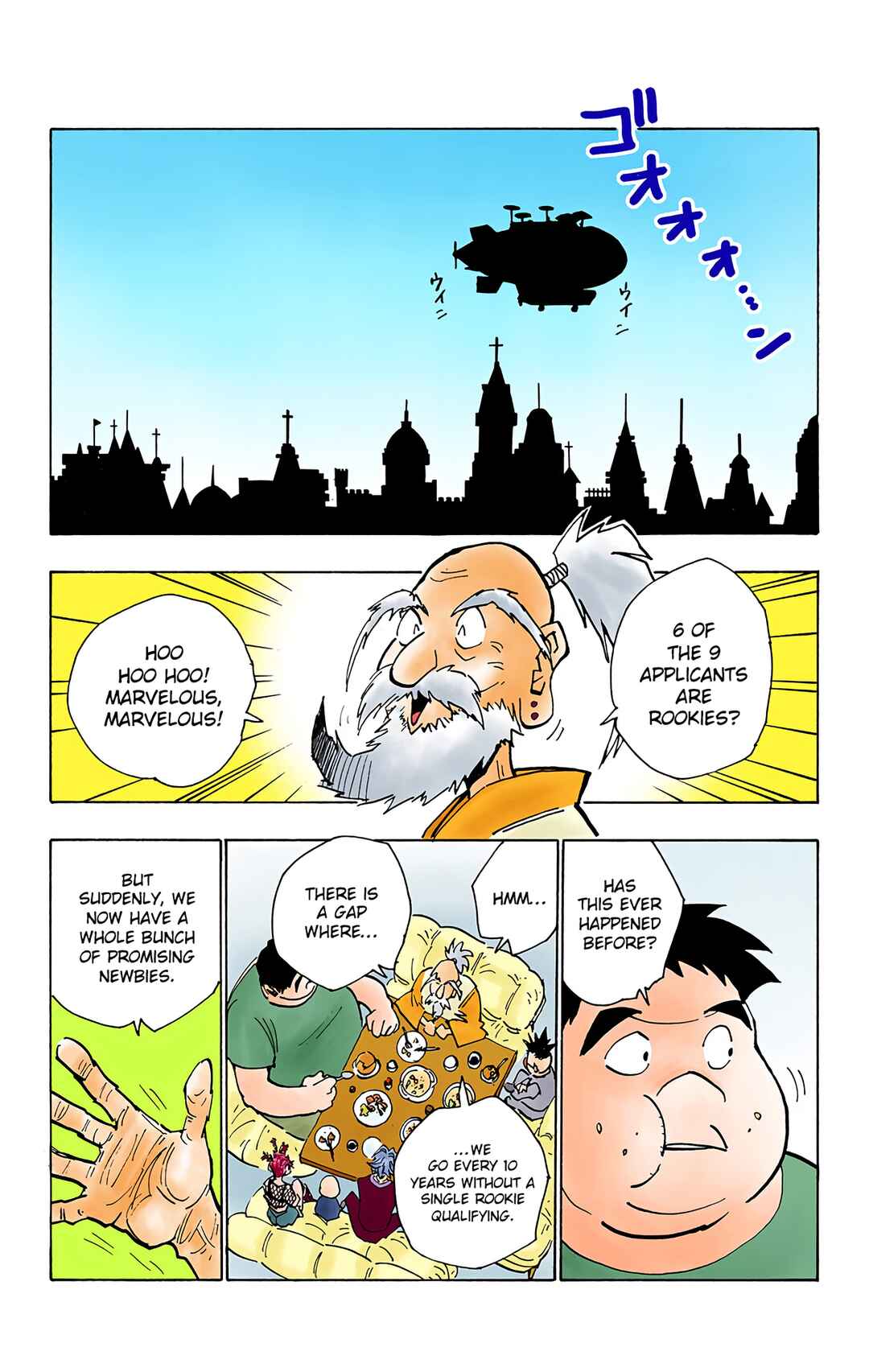 Page 5 Chapter 32 HUNTER x HUNTER (Official Colored)
