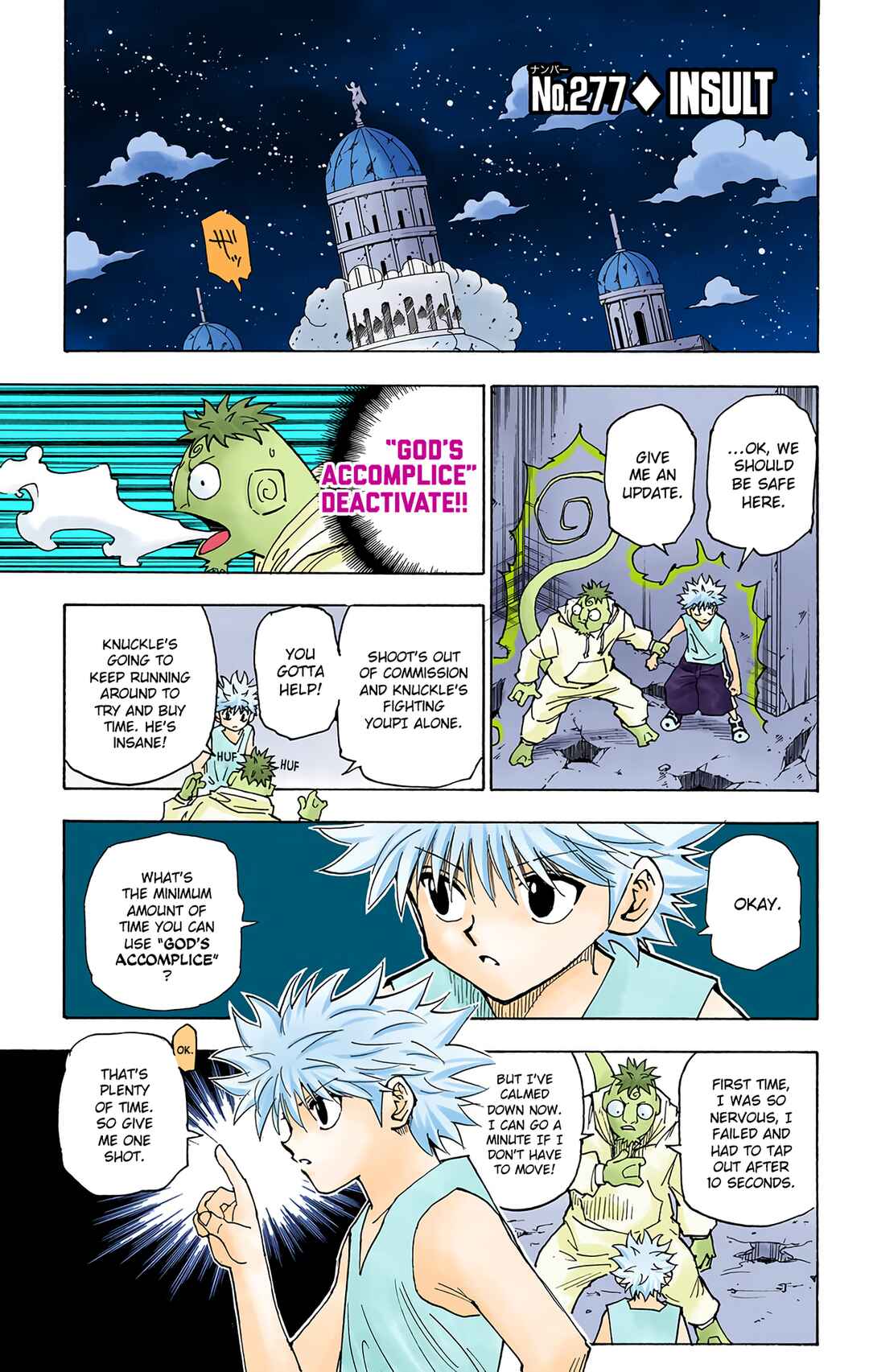 Page 1 Chapter 277 HUNTER x HUNTER (Official Colored)