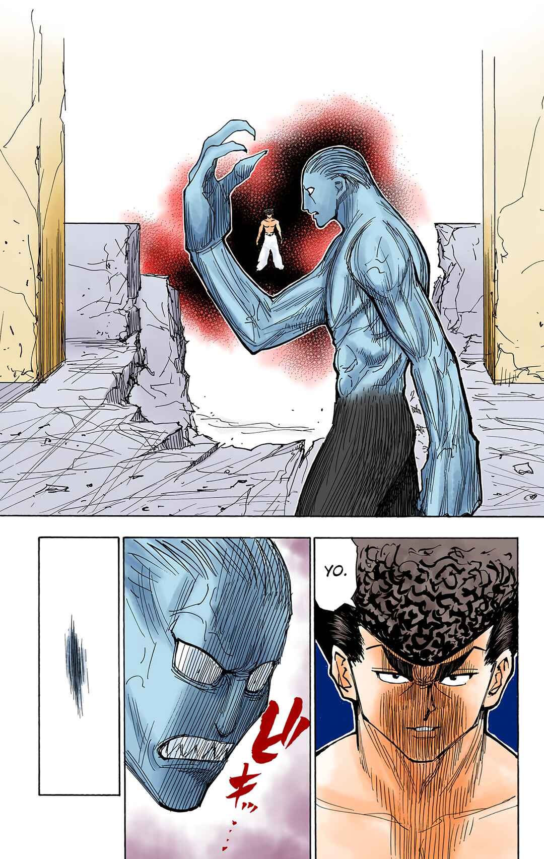 Page 17 Chapter 277 HUNTER x HUNTER (Official Colored)