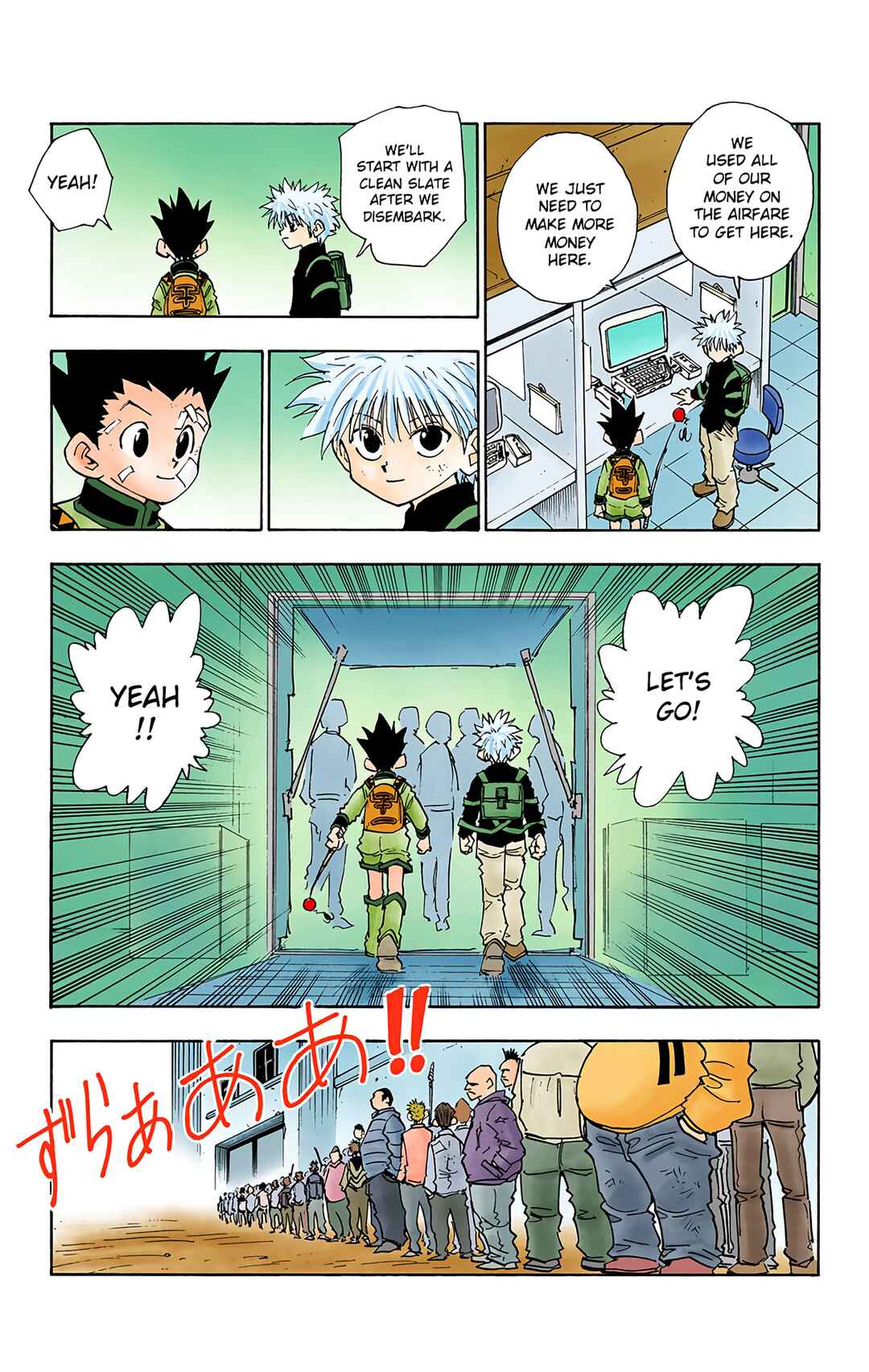 Page 13 Chapter 44 HUNTER x HUNTER (Official Colored)