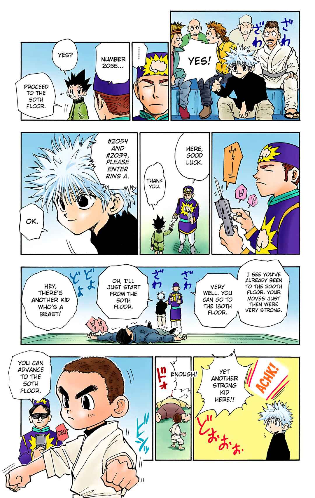 Page 19 Chapter 44 HUNTER x HUNTER (Official Colored)