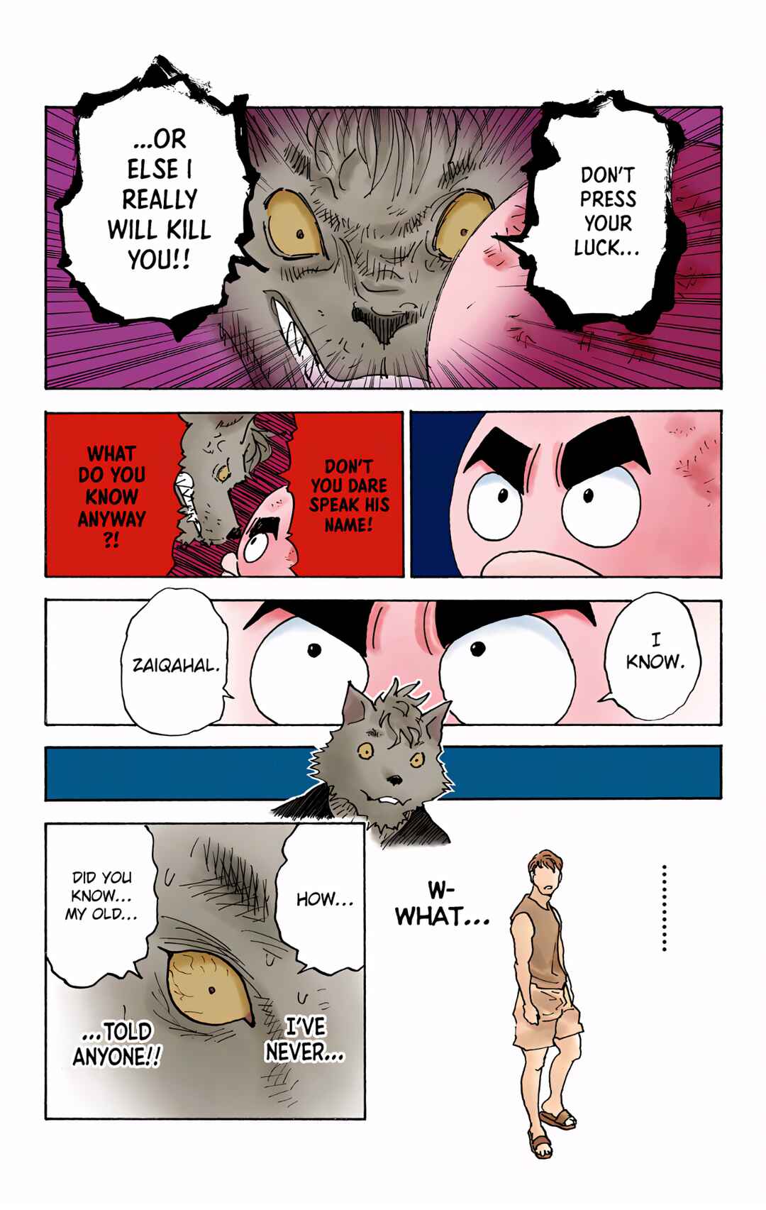 Page 17 Chapter 309 HUNTER x HUNTER (Official Colored)