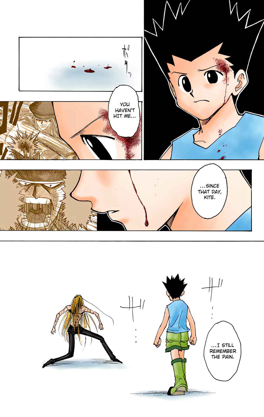 Page 7 Chapter 222 HUNTER x HUNTER (Official Colored)