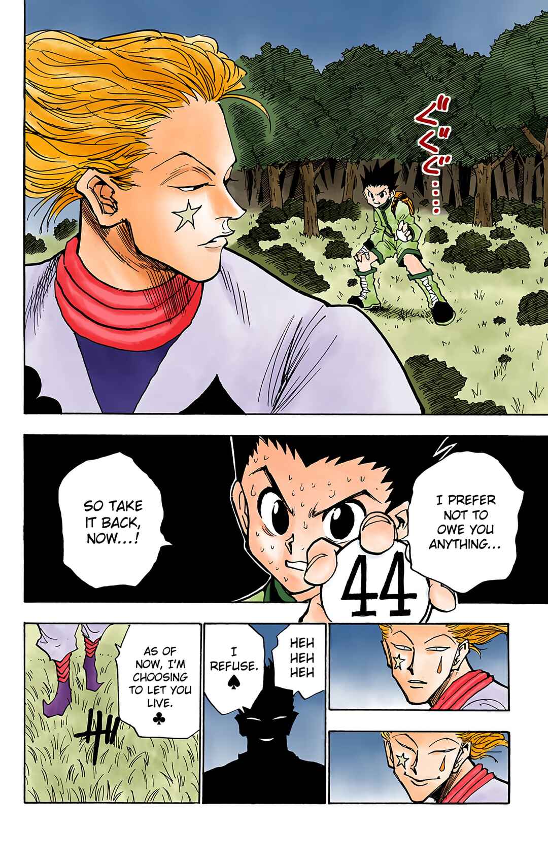 Page 16 Chapter 28 HUNTER x HUNTER (Official Colored)