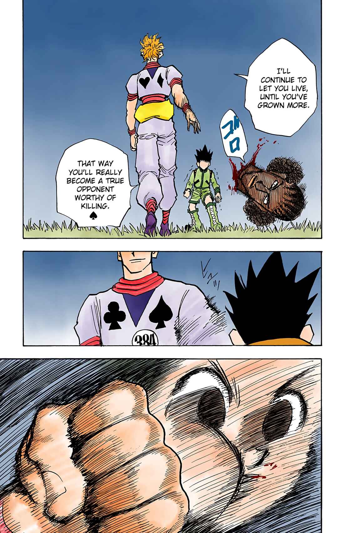 Page 17 Chapter 28 HUNTER x HUNTER (Official Colored)