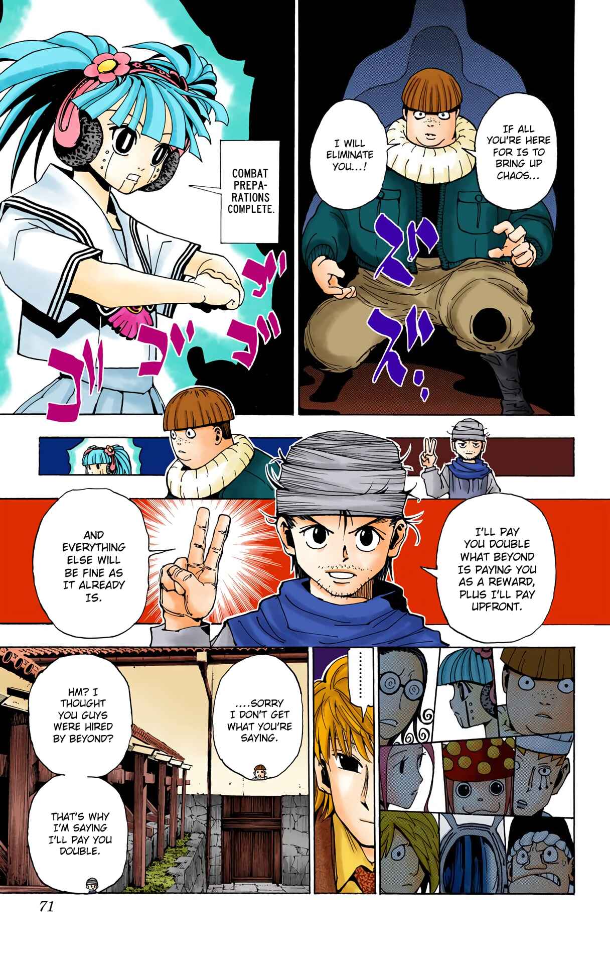 Page 4 Chapter 344 HUNTER x HUNTER (Official Colored)