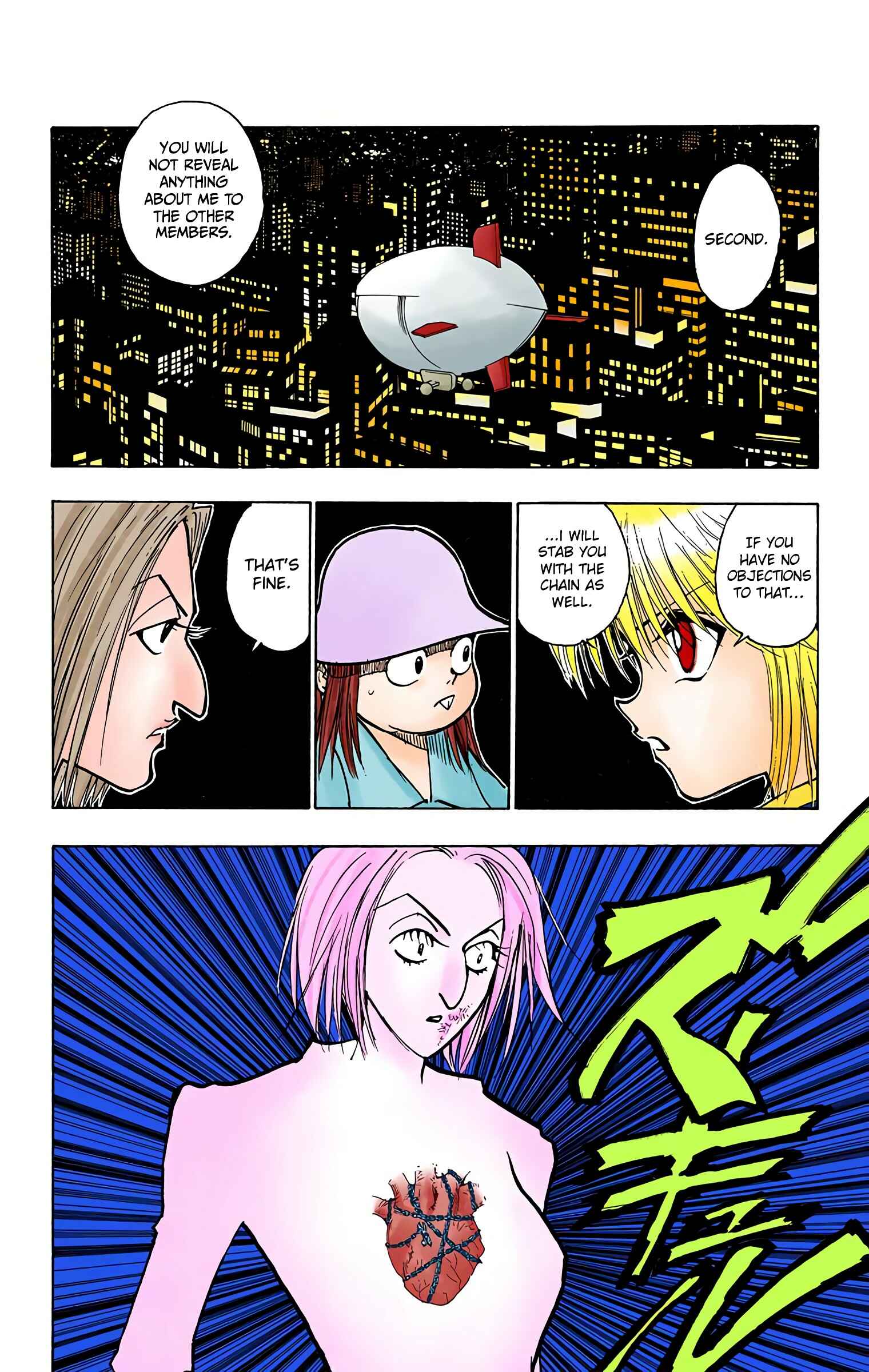 Page 10 Chapter 117 HUNTER x HUNTER (Official Colored)