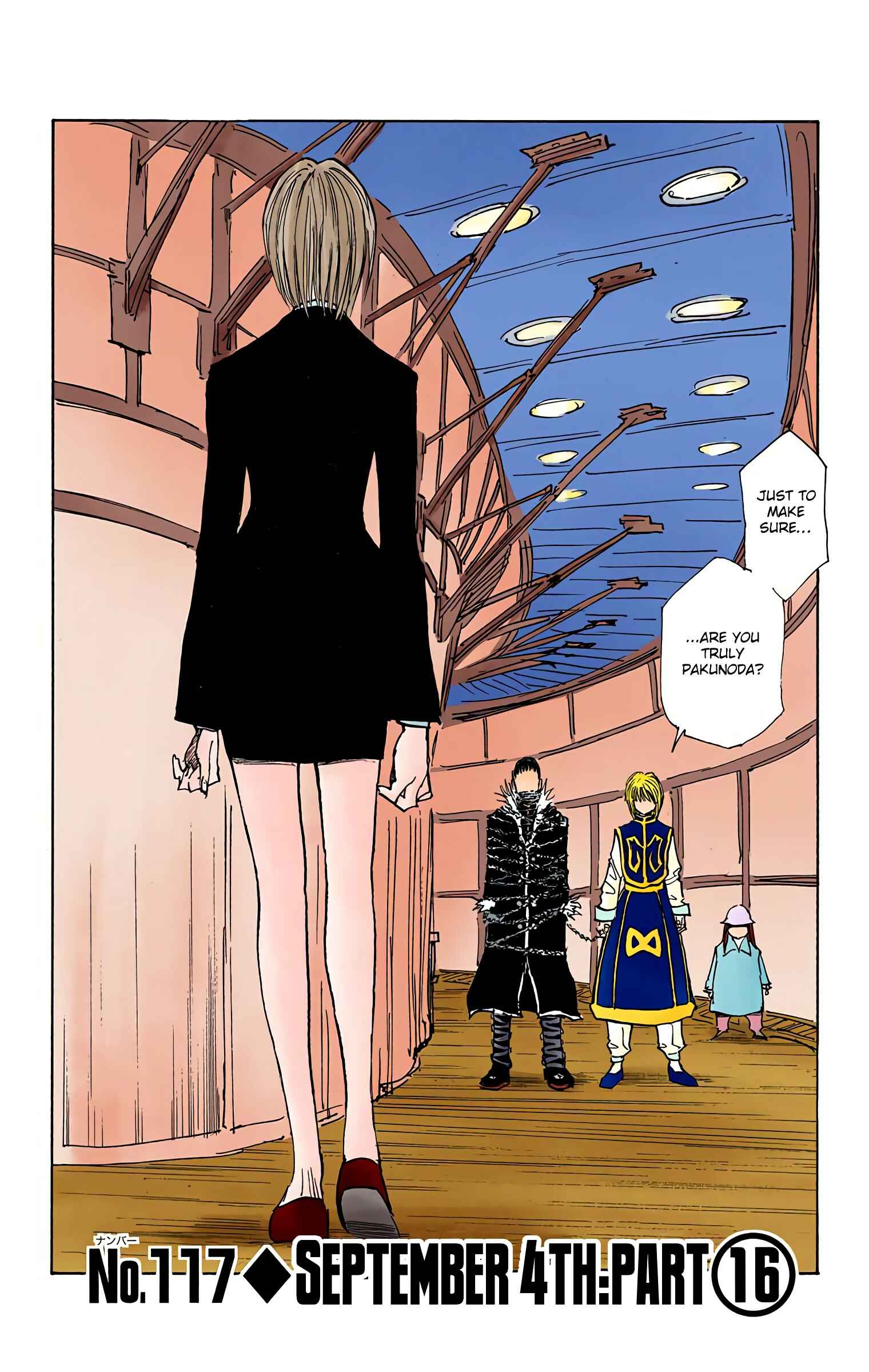 Page 2 Chapter 117 HUNTER x HUNTER (Official Colored)
