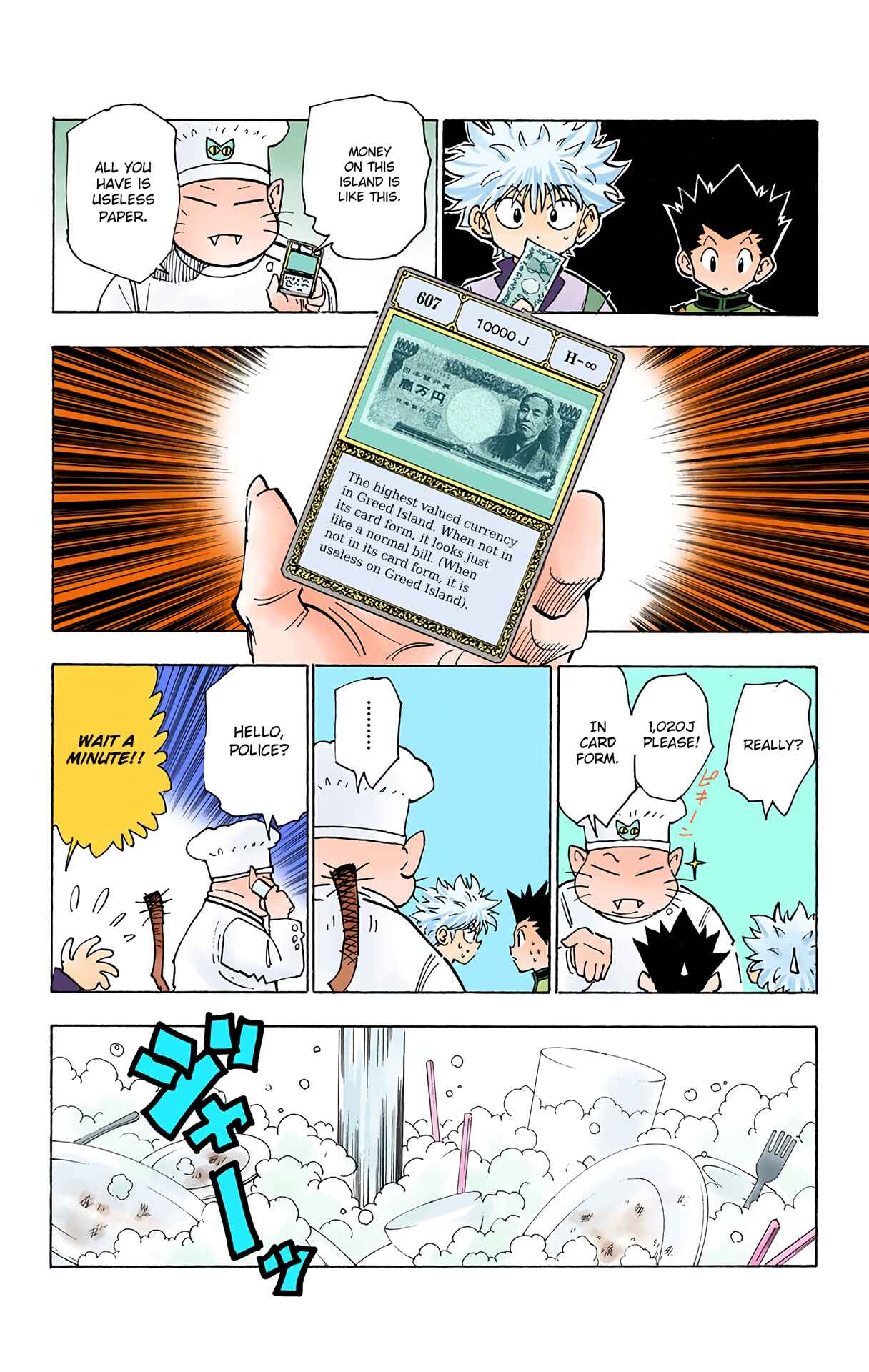 Page 10 Chapter 129 HUNTER x HUNTER (Official Colored)