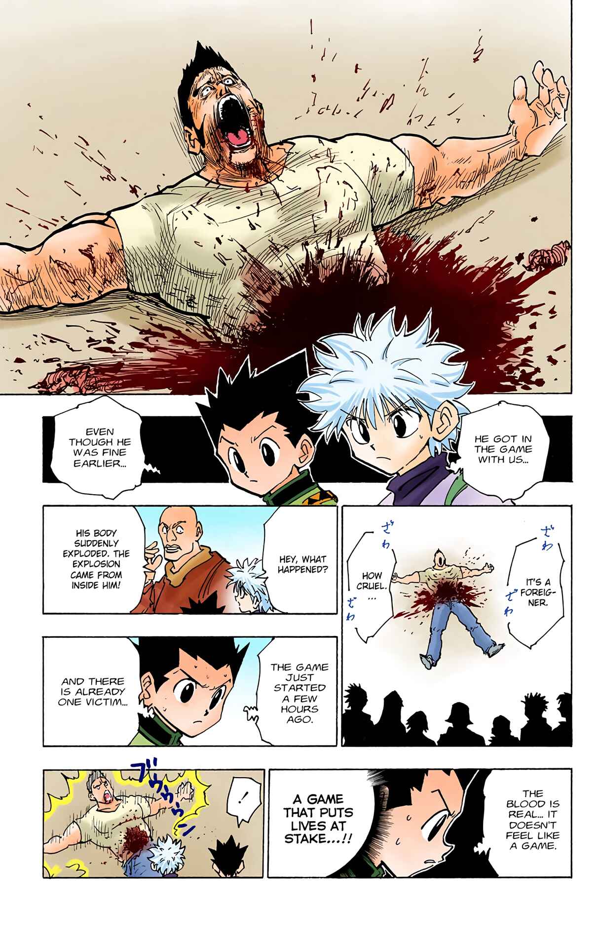 Page 13 Chapter 129 HUNTER x HUNTER (Official Colored)