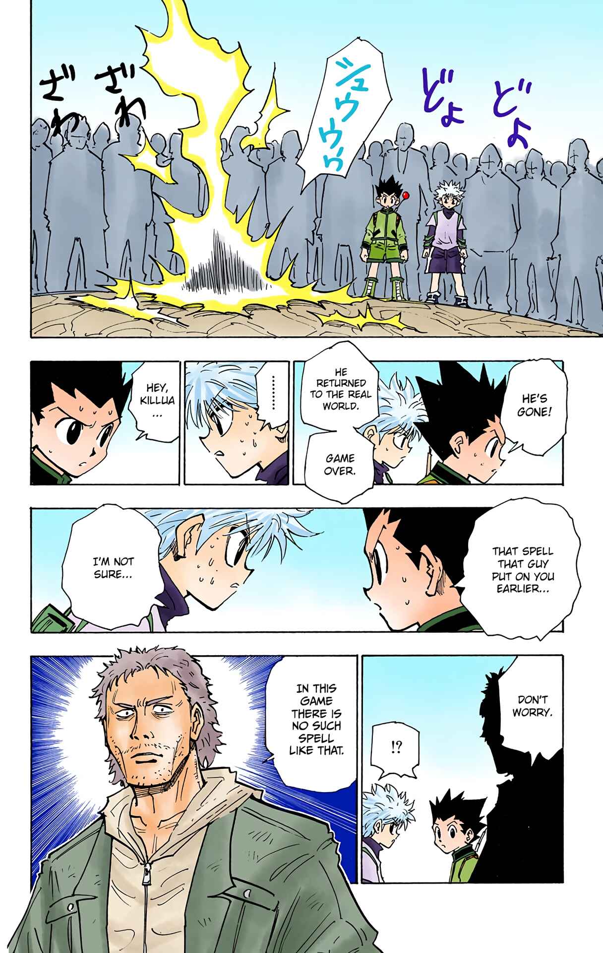 Page 14 Chapter 129 HUNTER x HUNTER (Official Colored)