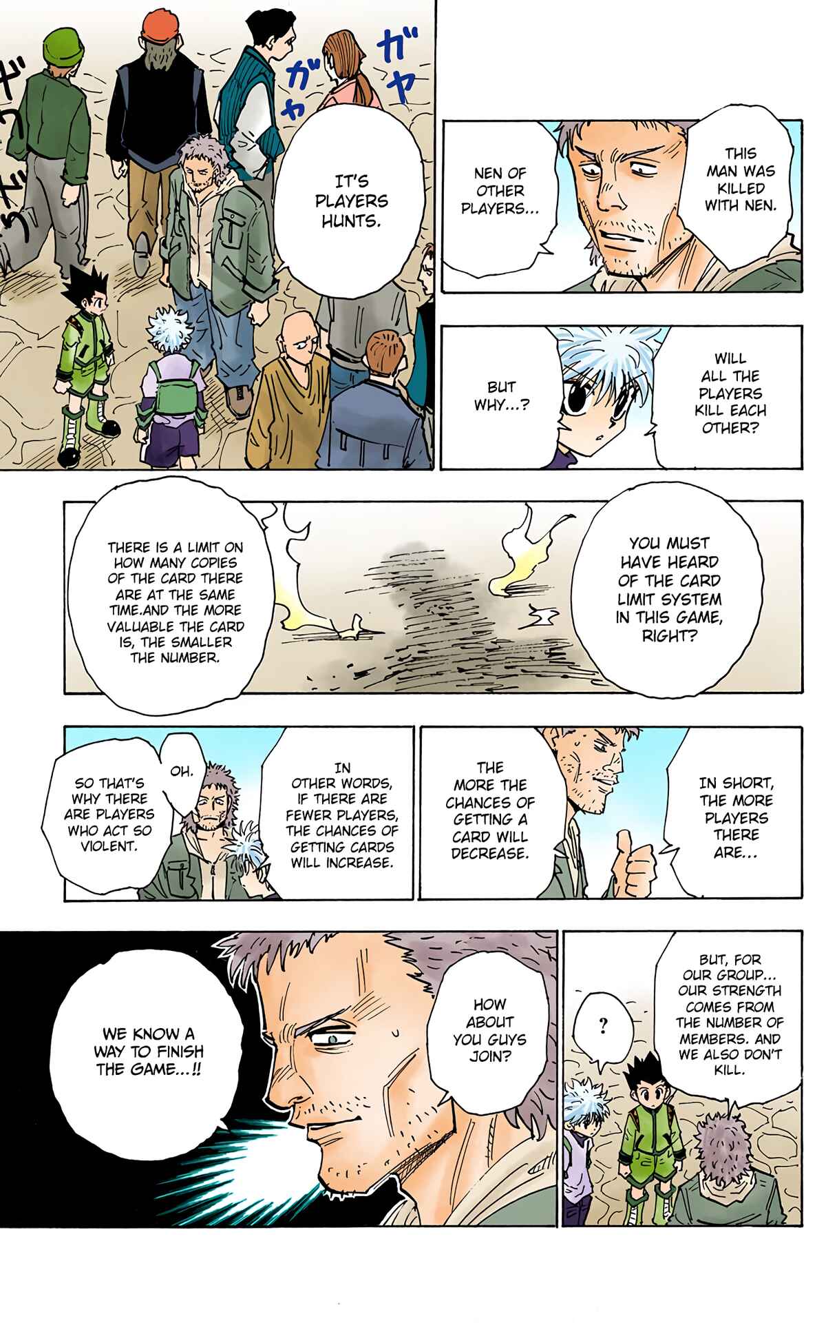 Page 15 Chapter 129 HUNTER x HUNTER (Official Colored)