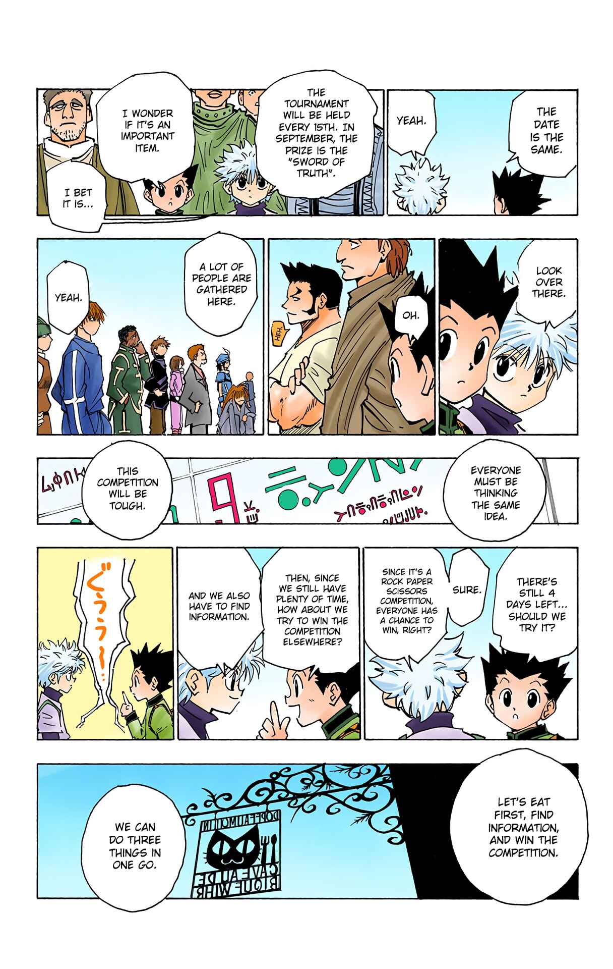 Page 6 Chapter 129 HUNTER x HUNTER (Official Colored)