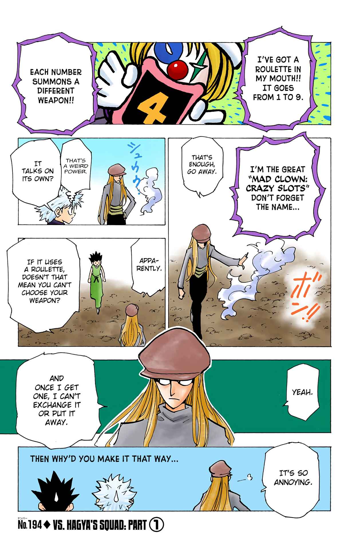 Page 1 Chapter 194 HUNTER x HUNTER (Official Colored)