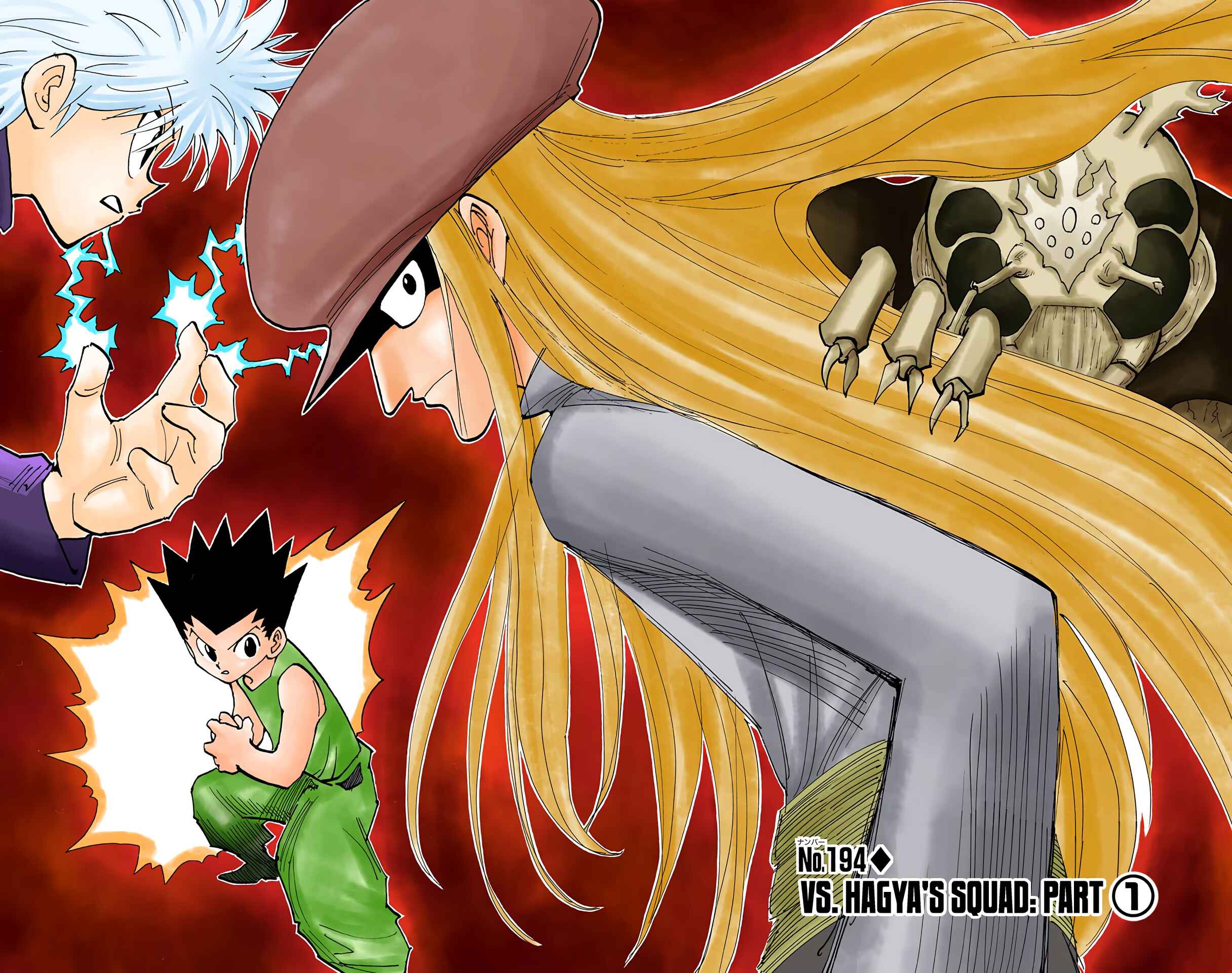 Page 2 Chapter 194 HUNTER x HUNTER (Official Colored)