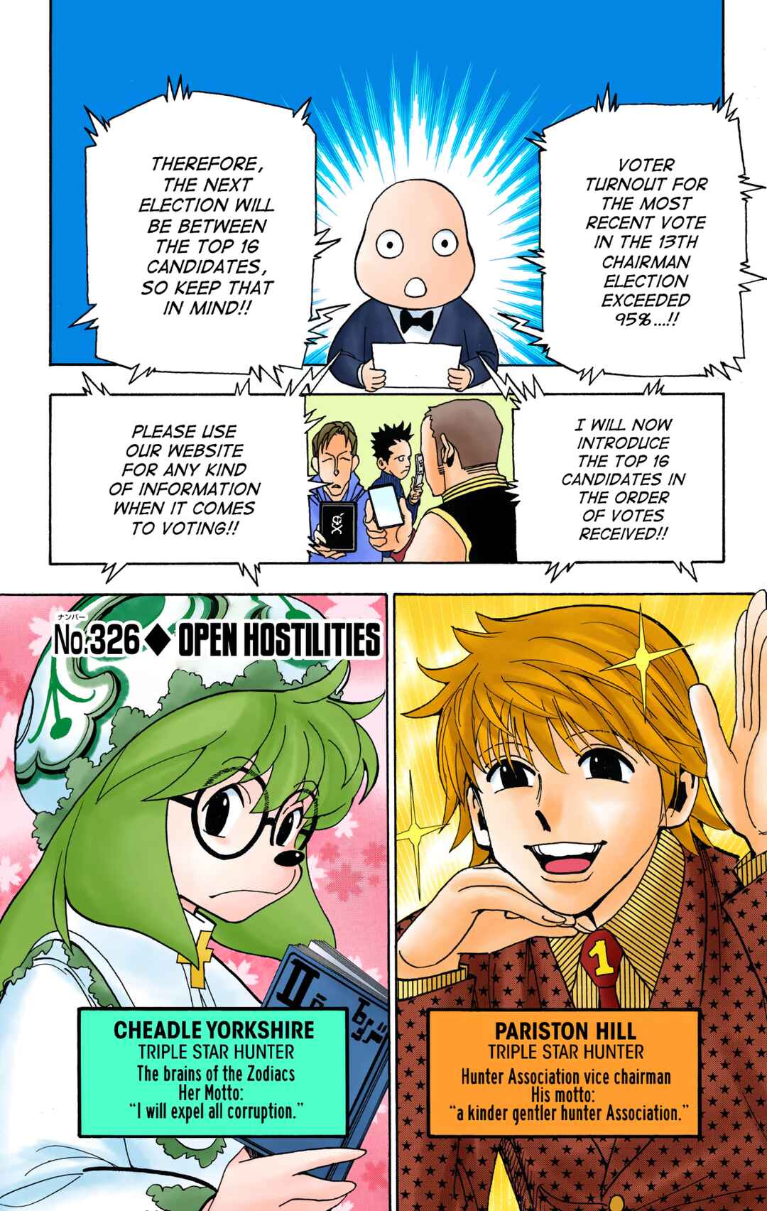 Page 1 Chapter 326 HUNTER x HUNTER (Official Colored)