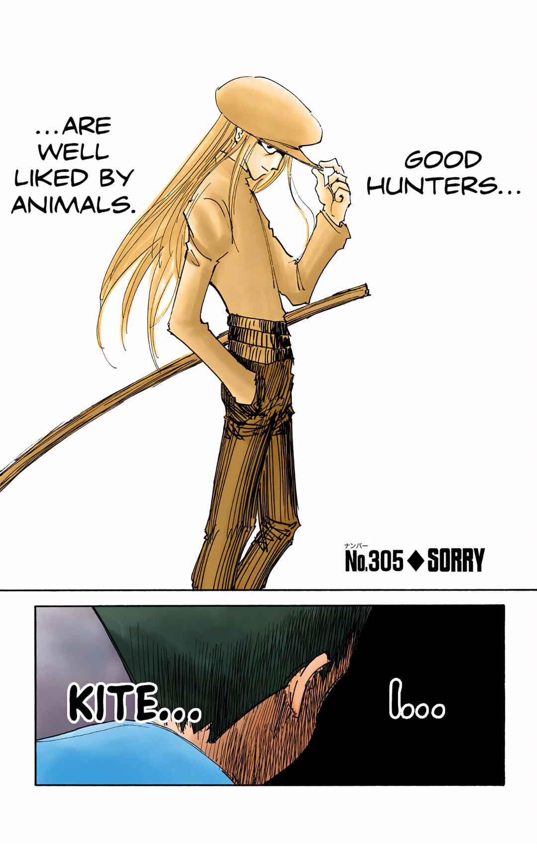 Page 1 Chapter 305 HUNTER x HUNTER (Official Colored)