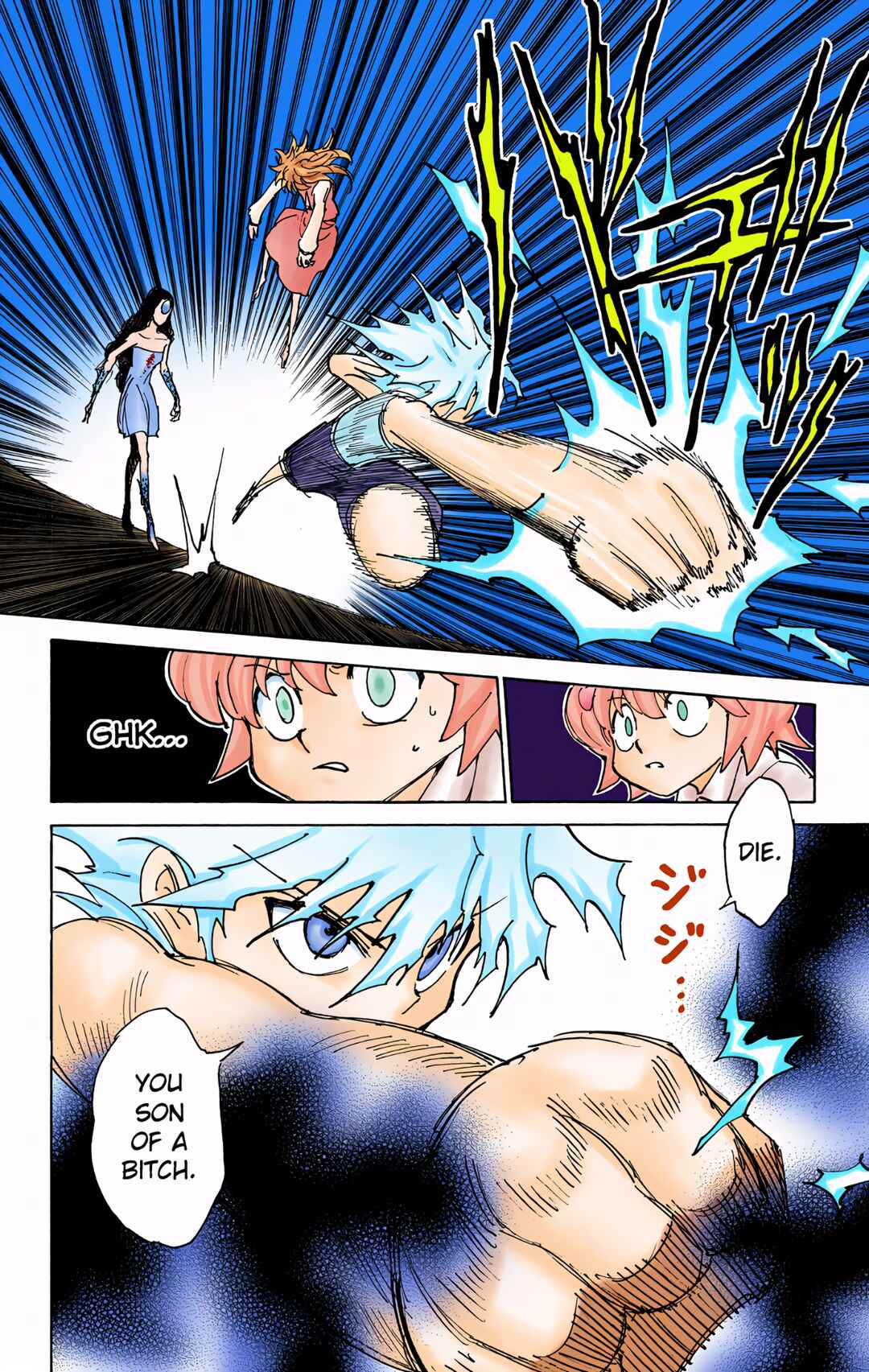 Page 7 Chapter 305 HUNTER x HUNTER (Official Colored)