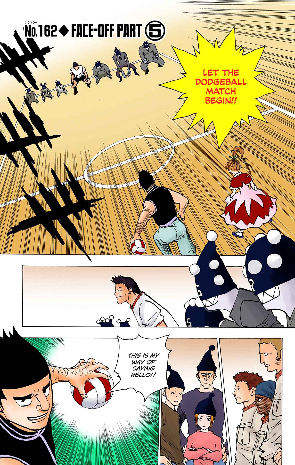 Page 1 Chapter 162 HUNTER x HUNTER (Official Colored)