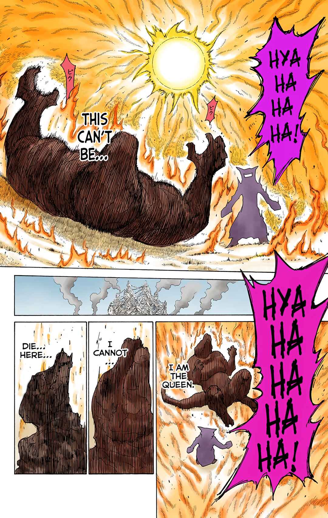 Page 8 Chapter 229 HUNTER x HUNTER (Official Colored)