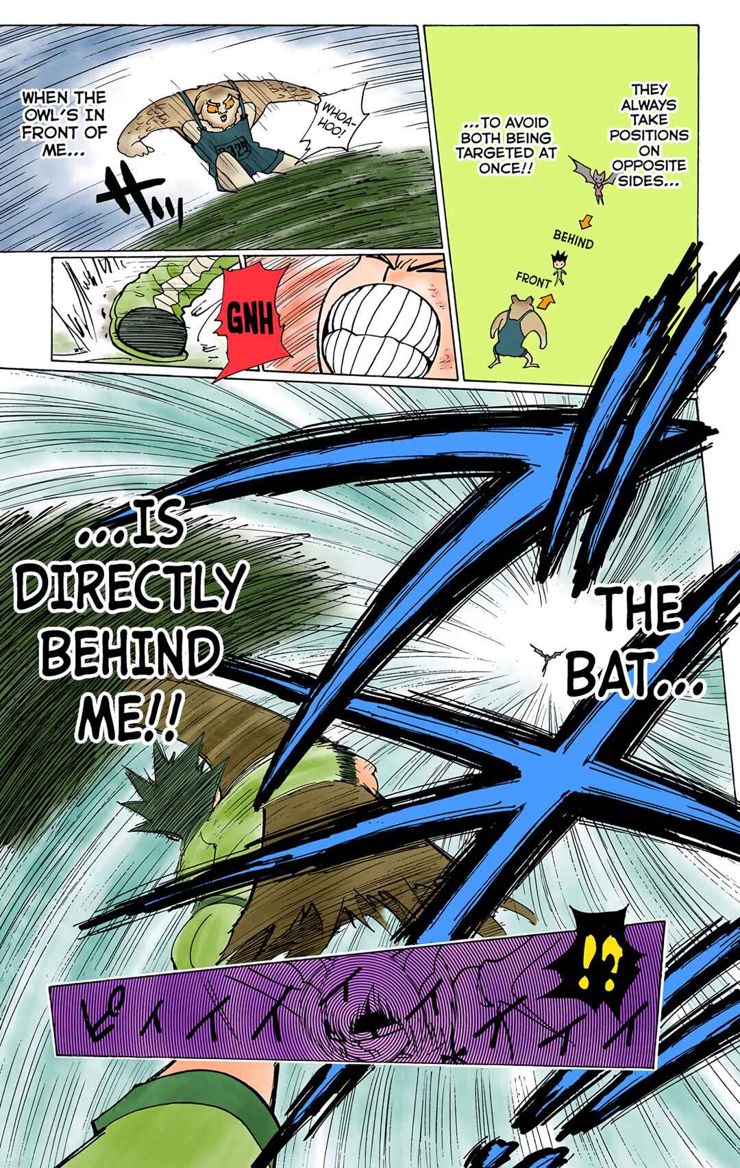 Page 9 Chapter 233 HUNTER x HUNTER (Official Colored)