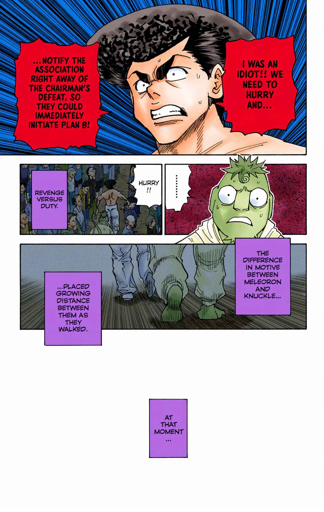 Page 12 Chapter 308 HUNTER x HUNTER (Official Colored)