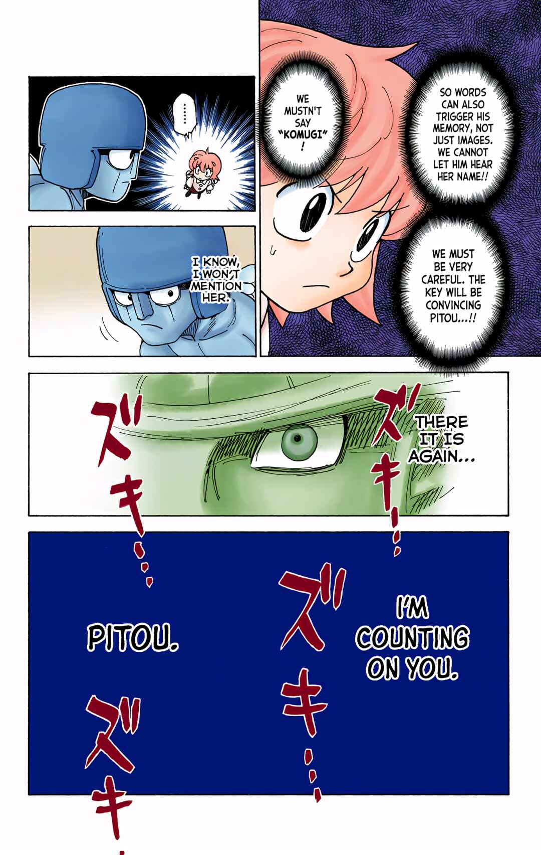 Page 6 Chapter 308 HUNTER x HUNTER (Official Colored)