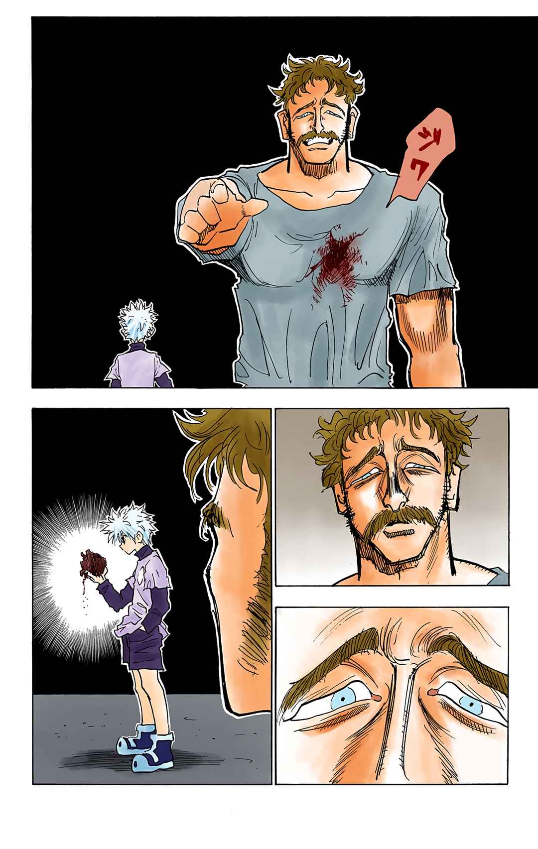 Page 12 Chapter 21 HUNTER x HUNTER (Official Colored)