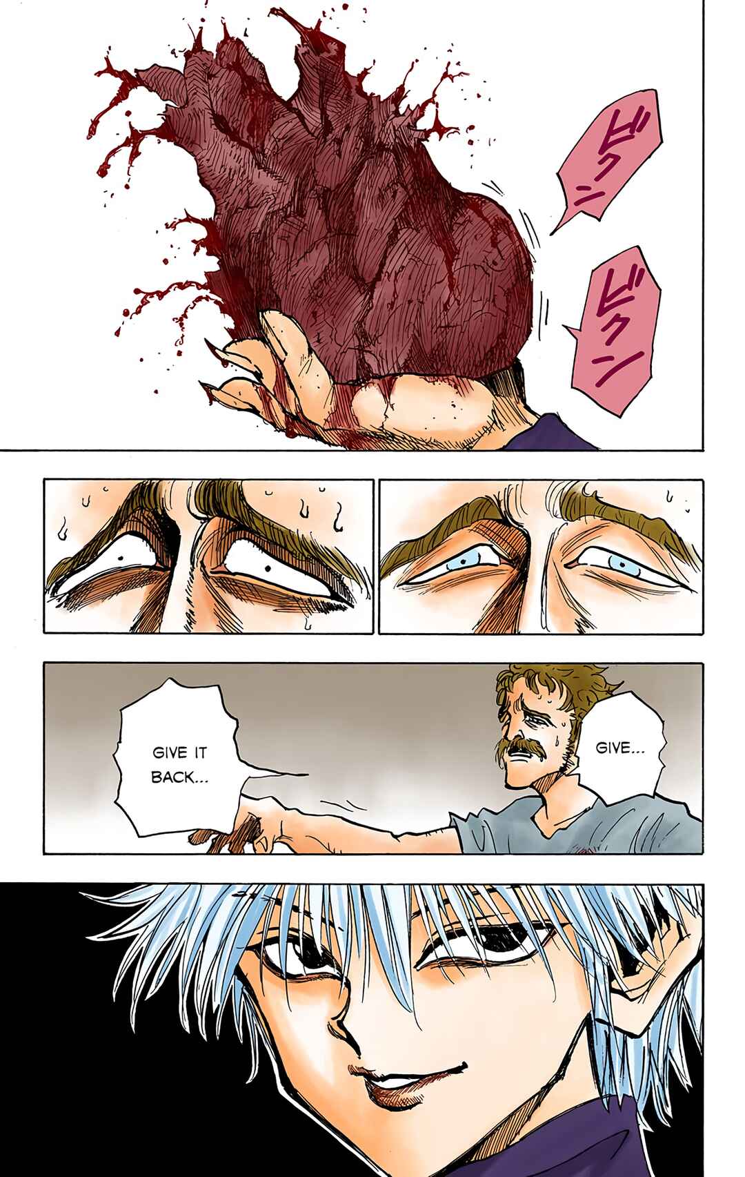 Page 13 Chapter 21 HUNTER x HUNTER (Official Colored)