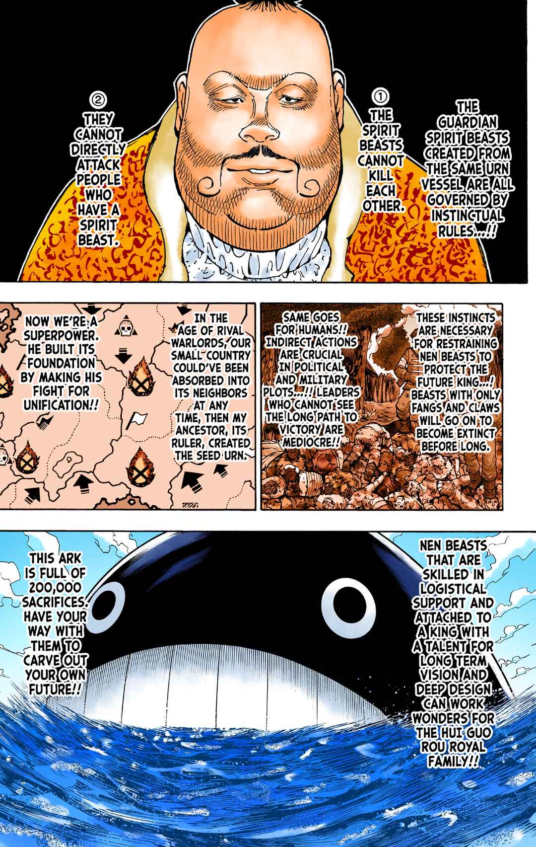 Page 5 Chapter 362 HUNTER x HUNTER (Official Colored)