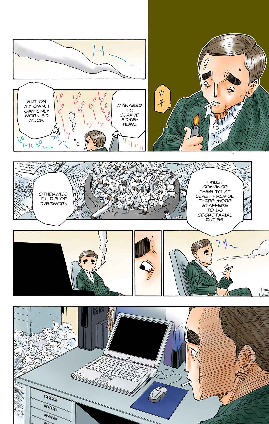 Page 12 Chapter 250 HUNTER x HUNTER (Official Colored)