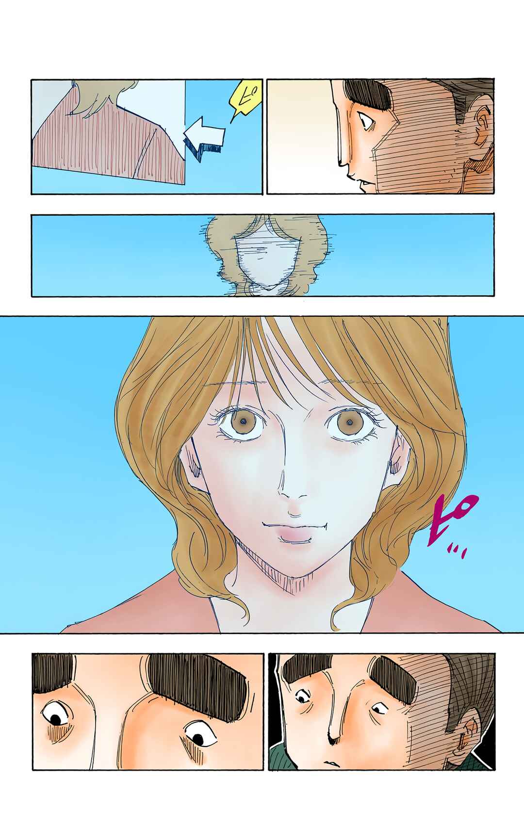 Page 14 Chapter 250 HUNTER x HUNTER (Official Colored)
