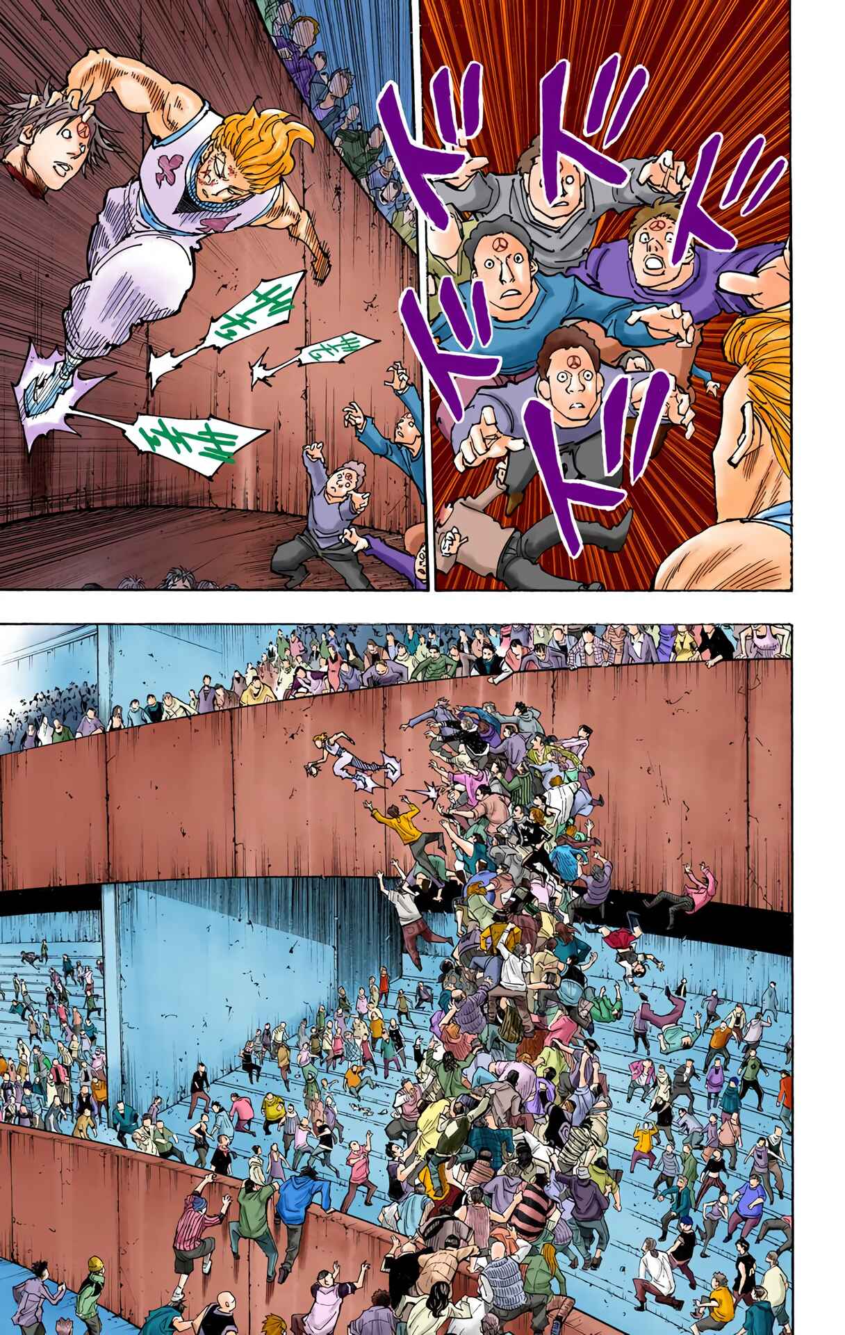Page 7 Chapter 356 HUNTER x HUNTER (Official Colored)