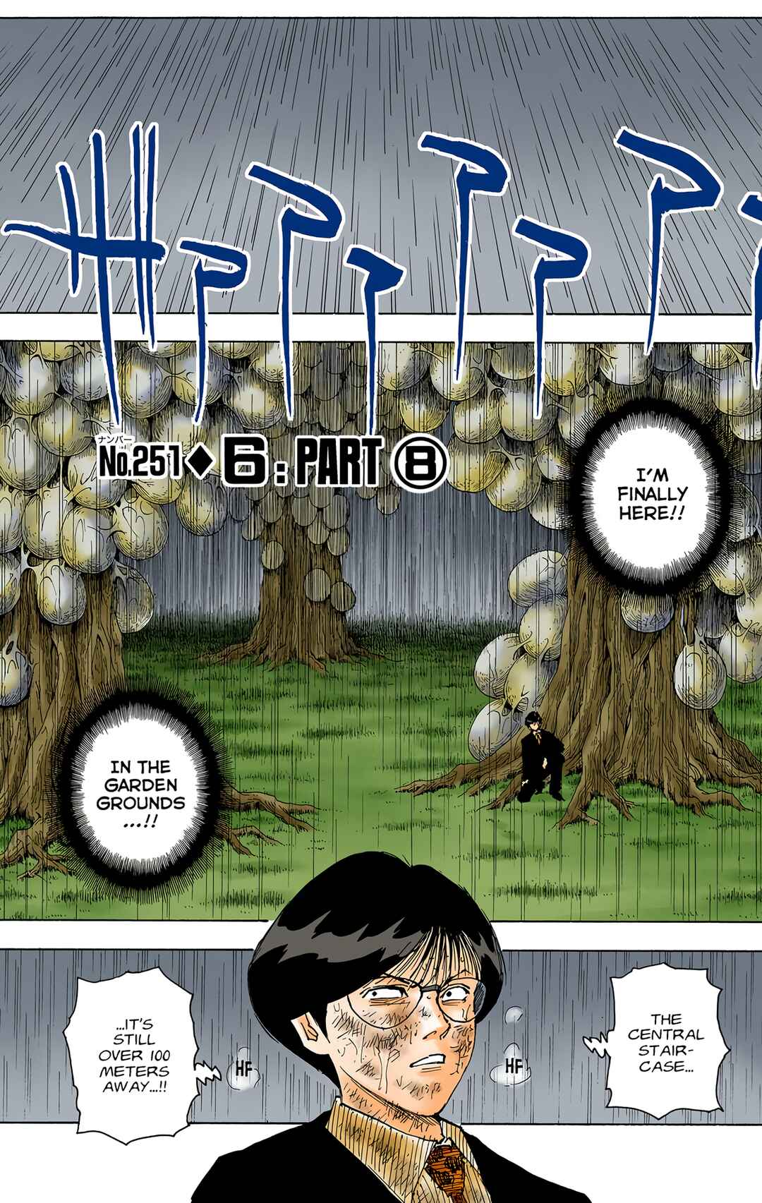 Page 1 Chapter 251 HUNTER x HUNTER (Official Colored)