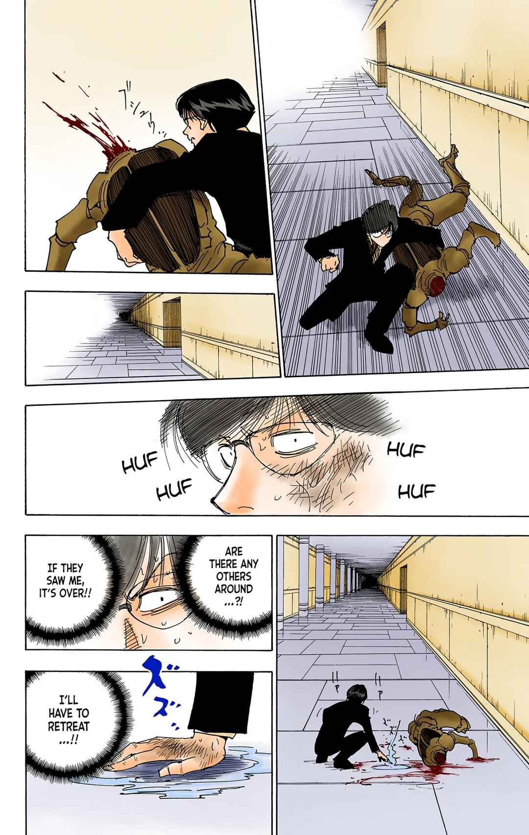 Page 10 Chapter 251 HUNTER x HUNTER (Official Colored)