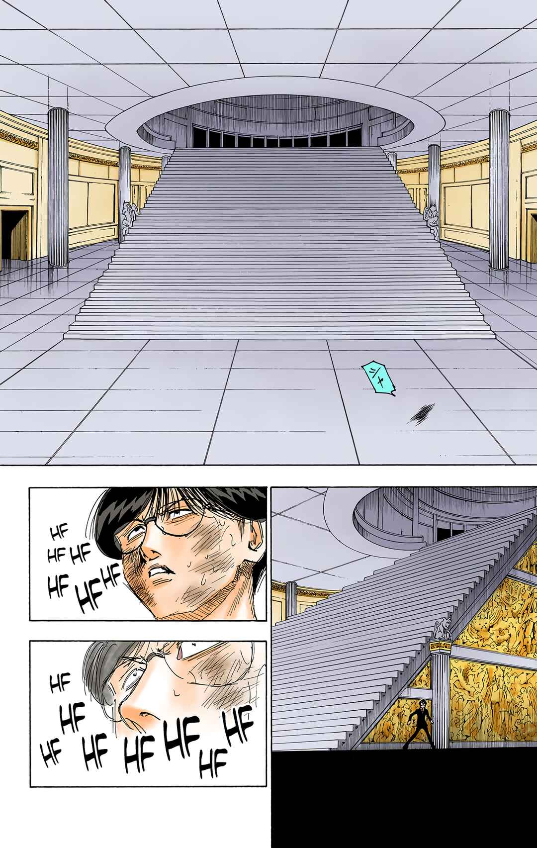 Page 12 Chapter 251 HUNTER x HUNTER (Official Colored)