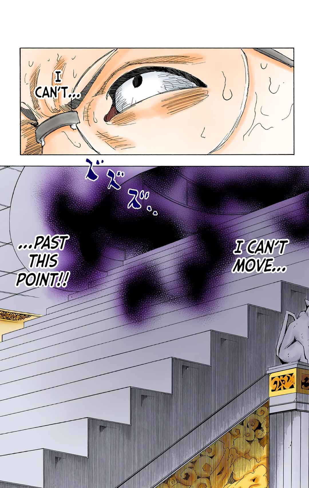 Page 13 Chapter 251 HUNTER x HUNTER (Official Colored)