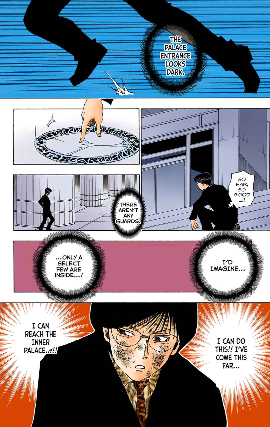 Page 4 Chapter 251 HUNTER x HUNTER (Official Colored)