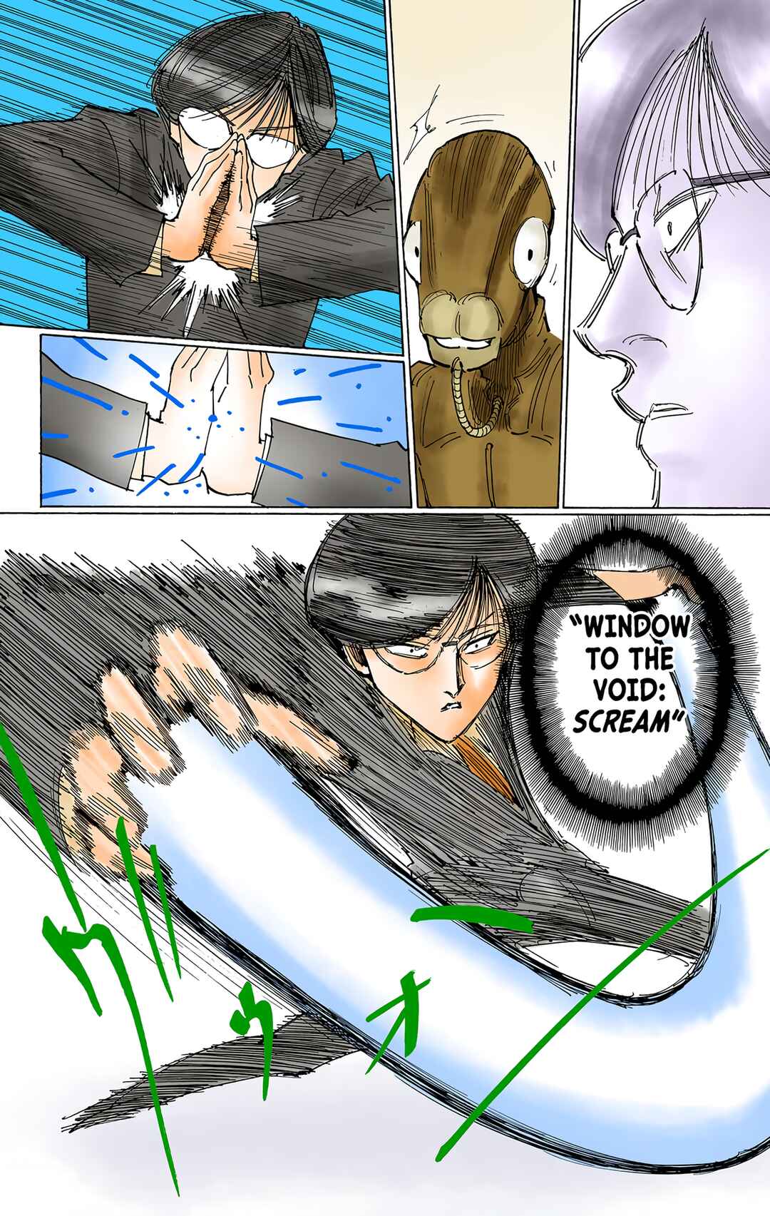 Page 8 Chapter 251 HUNTER x HUNTER (Official Colored)