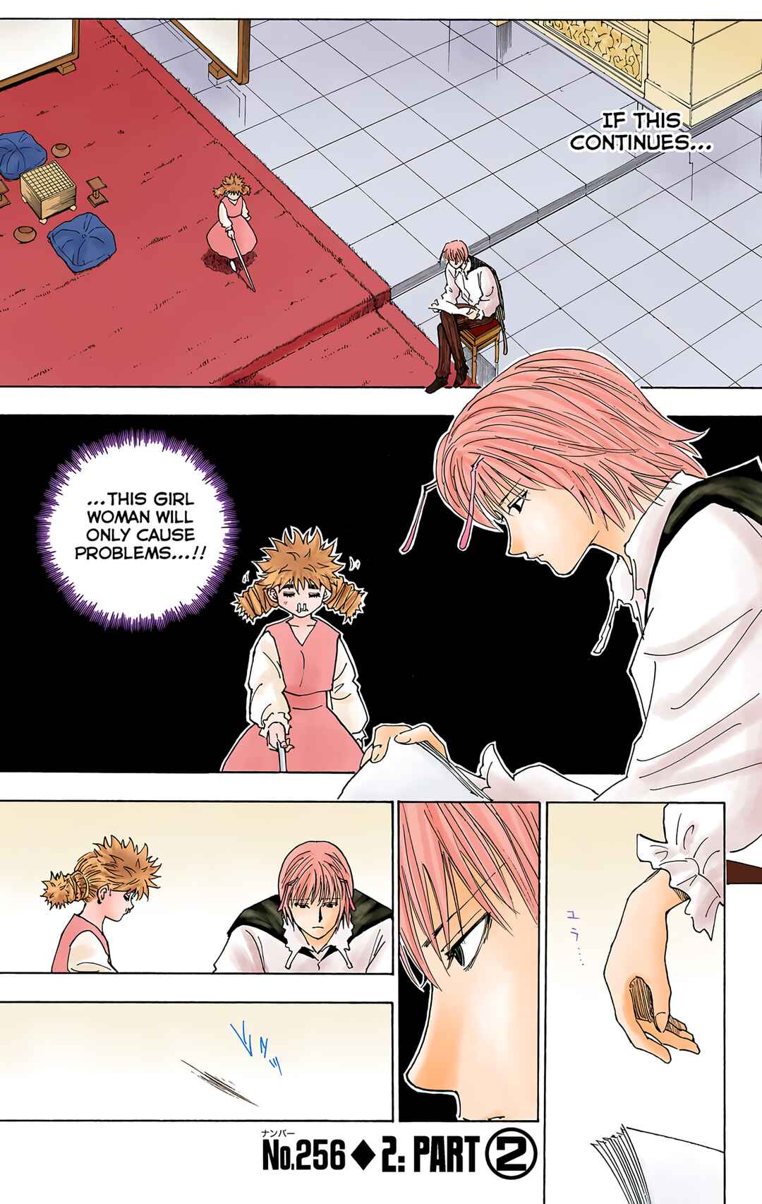Page 1 Chapter 256 HUNTER x HUNTER (Official Colored)
