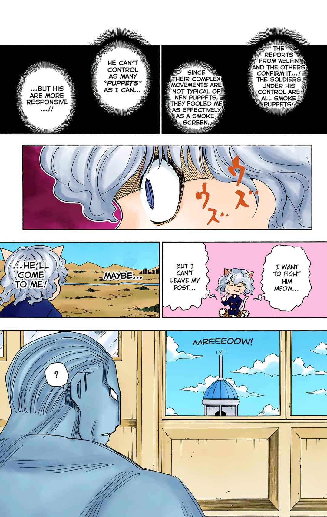 Page 13 Chapter 256 HUNTER x HUNTER (Official Colored)